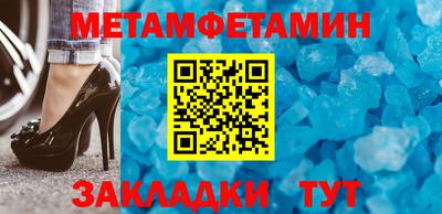 COCAINE Изобильный