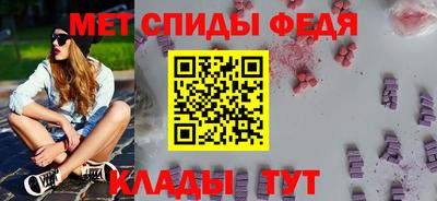 PSILOCYBIN Ипатово