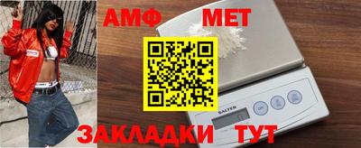 МДМА Ирбит