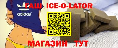 MDMA Premium VHQ Бийск