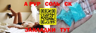 МДМА Ирбит