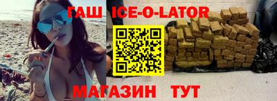 PSILOCYBIN Ипатово