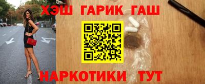 MDMA Premium VHQ Бийск
