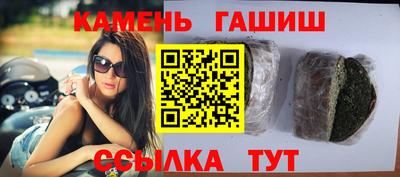 MDMA Premium VHQ Бийск