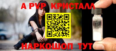 COCAINE Изобильный