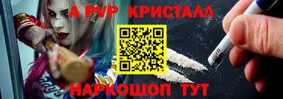 МДМА Ирбит