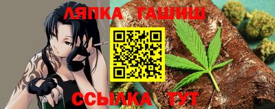 MDMA Premium VHQ Бийск