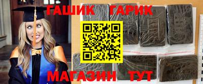 COCAINE Изобильный