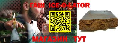 COCAINE Изобильный