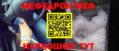 PSILOCYBIN Ипатово