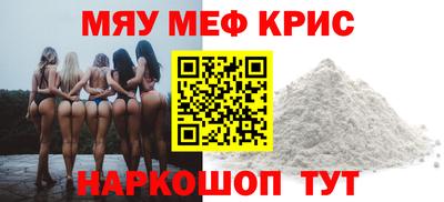PSILOCYBIN Ипатово