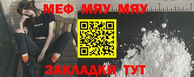 COCAINE Изобильный