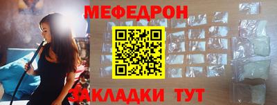 PSILOCYBIN Ипатово