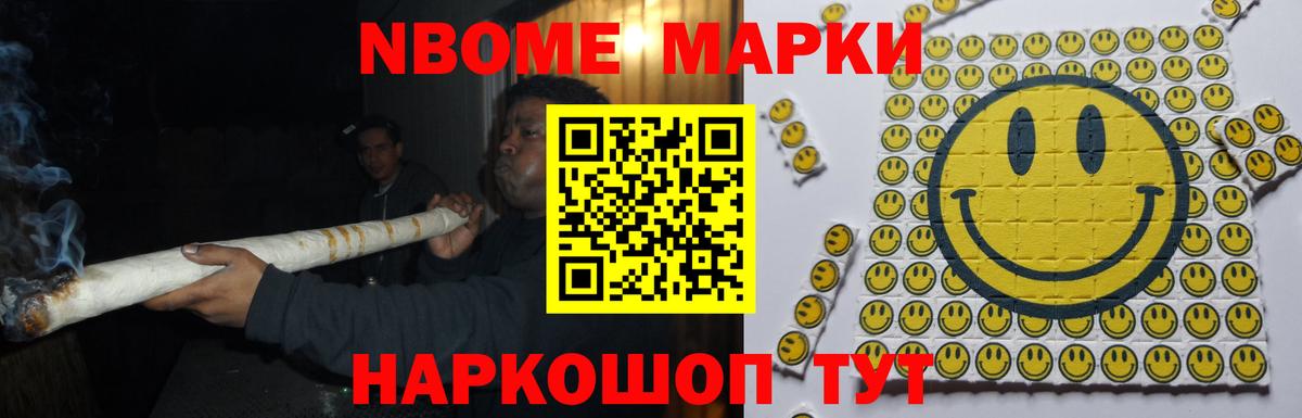 Армавир  Лсд 25 экстази  Лсд 25 экстази ecstasy  Вход с VPN  OMG зеркало  ЛСД экстази кислота 
