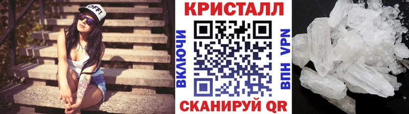ссылка на мегу ссылка  хочу   Армавир  Первитин витя 