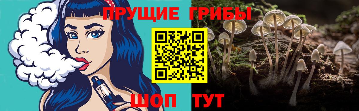 ТГК  Кокаин  Гашиш  Купить наркотик  Вход с VPN  Каннабис  Армавир  Меф кристаллы  Марихуана 